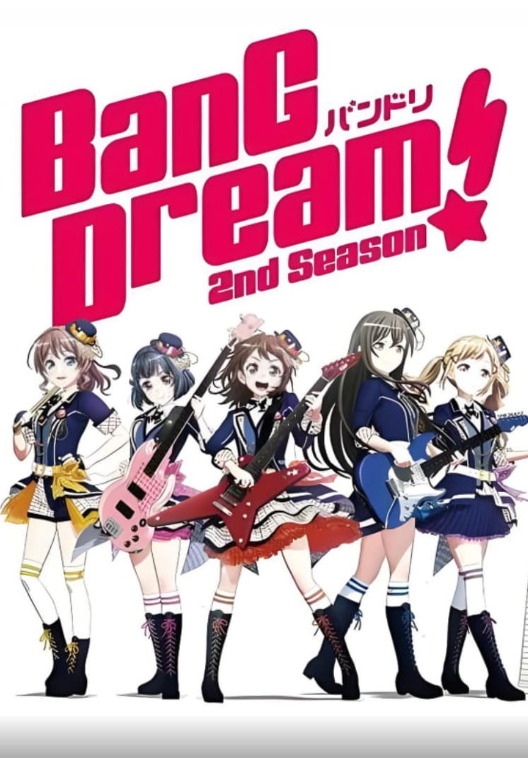 BanG Dream! 第二季(全集)