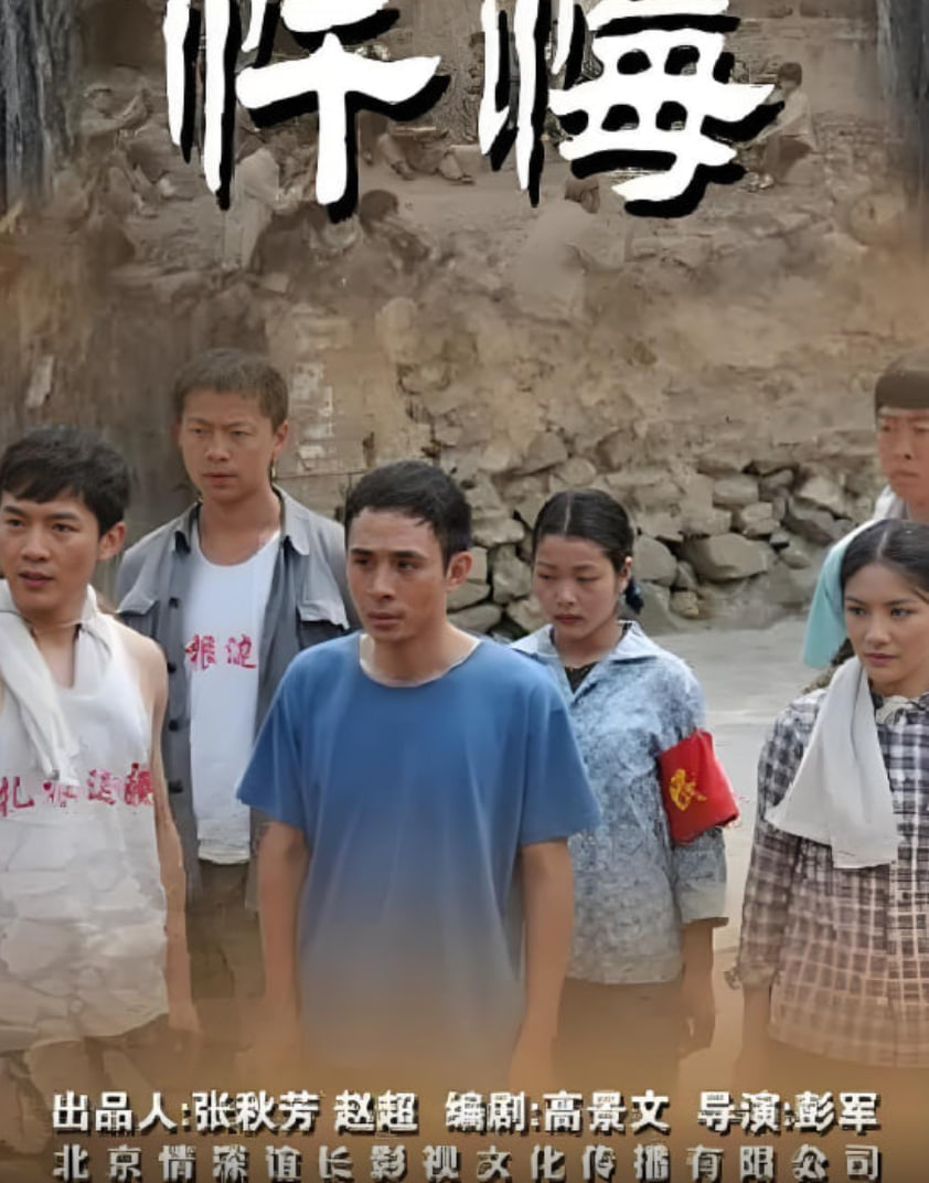 春华秋实(全集)