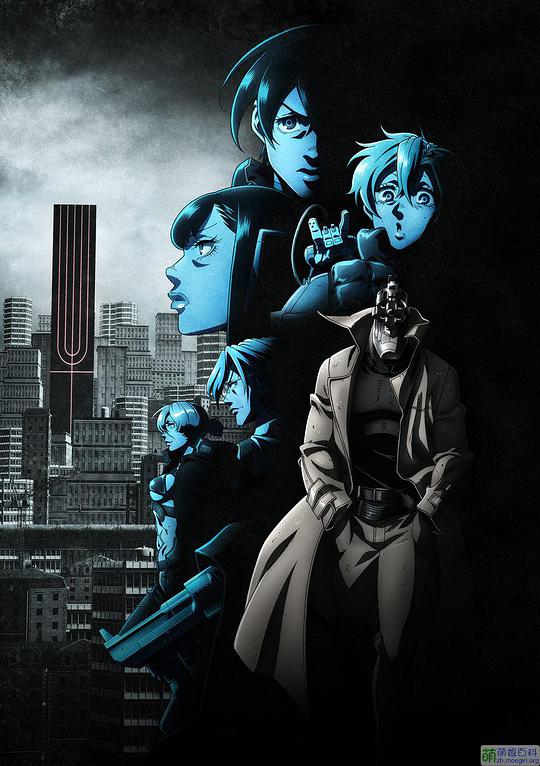 非枪人生第二季 第12集(大结局)