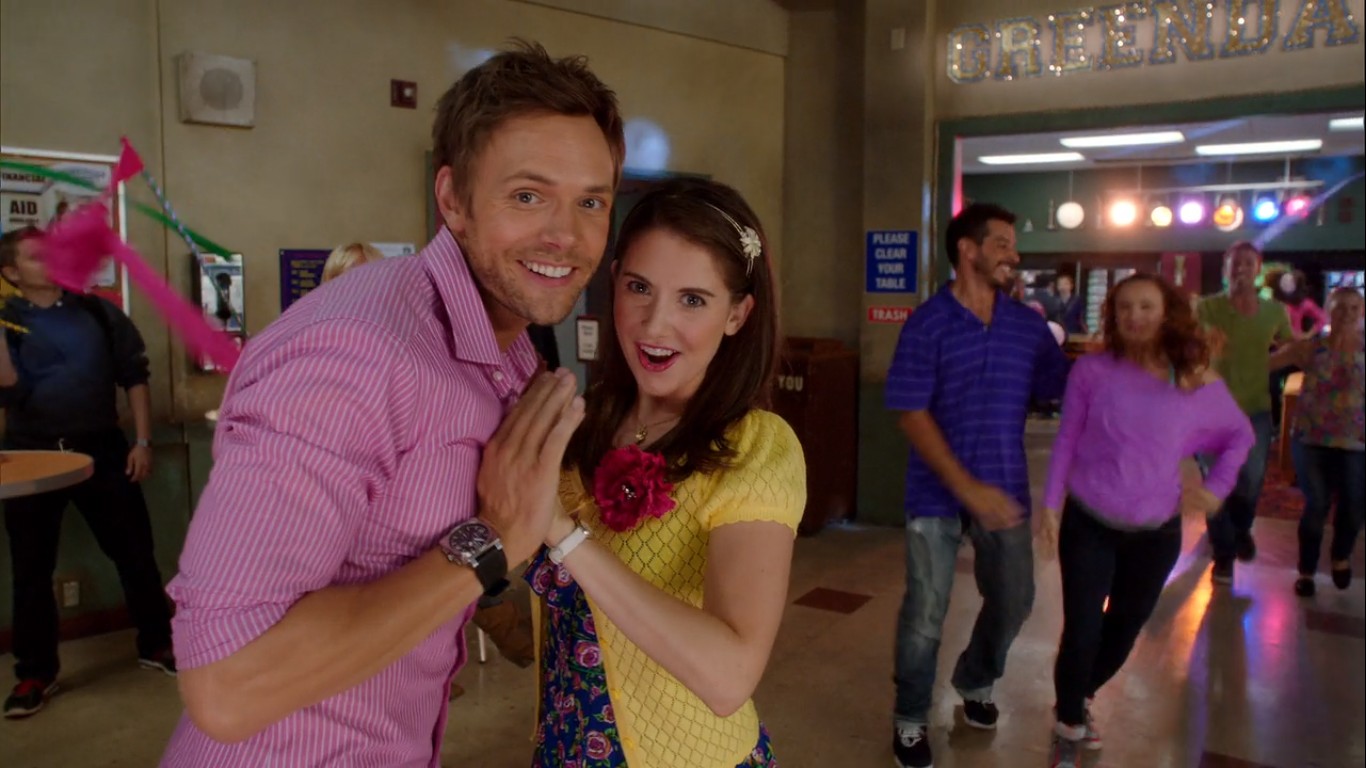 废柴联盟第三季 第13集