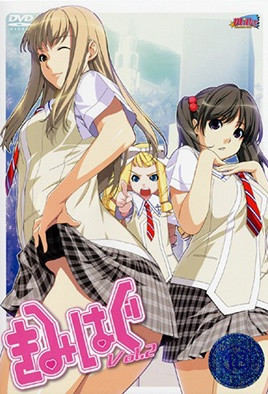 与君相拥 第2集(大结局)