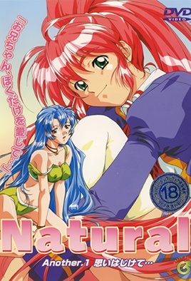 Natural Another 第1集