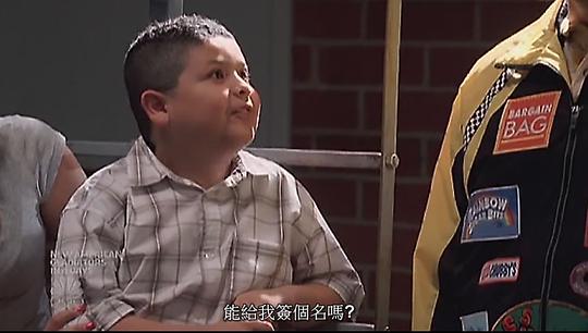 愚人善事第三季 第13集