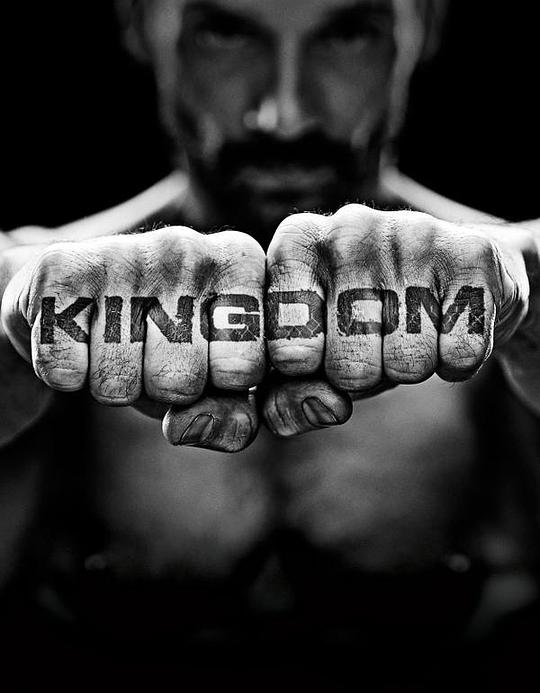 搏击王国第二季 第18集