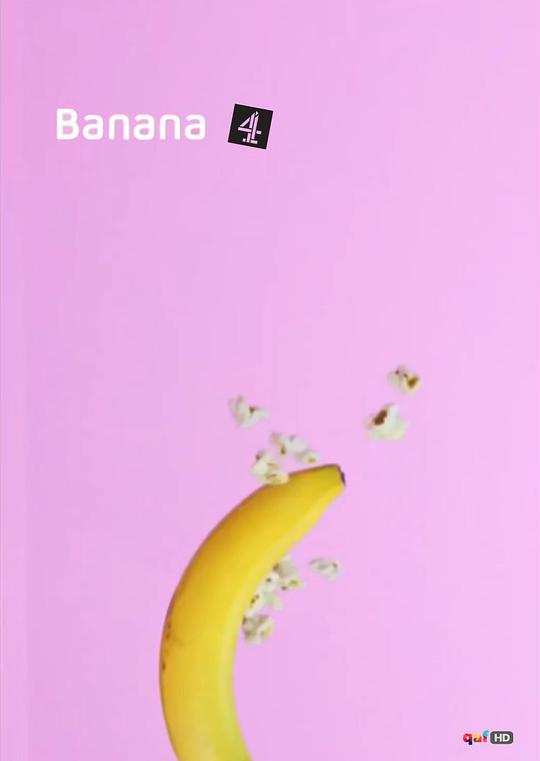 香蕉 第06集