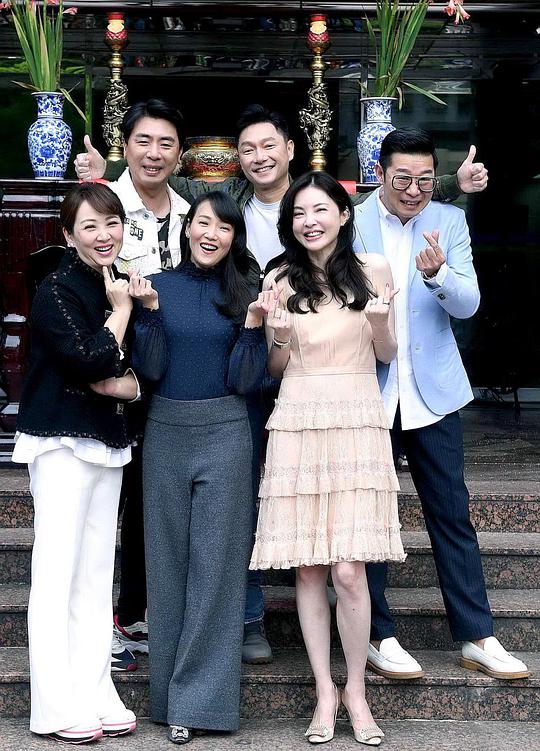 婚姻结业式 第06集