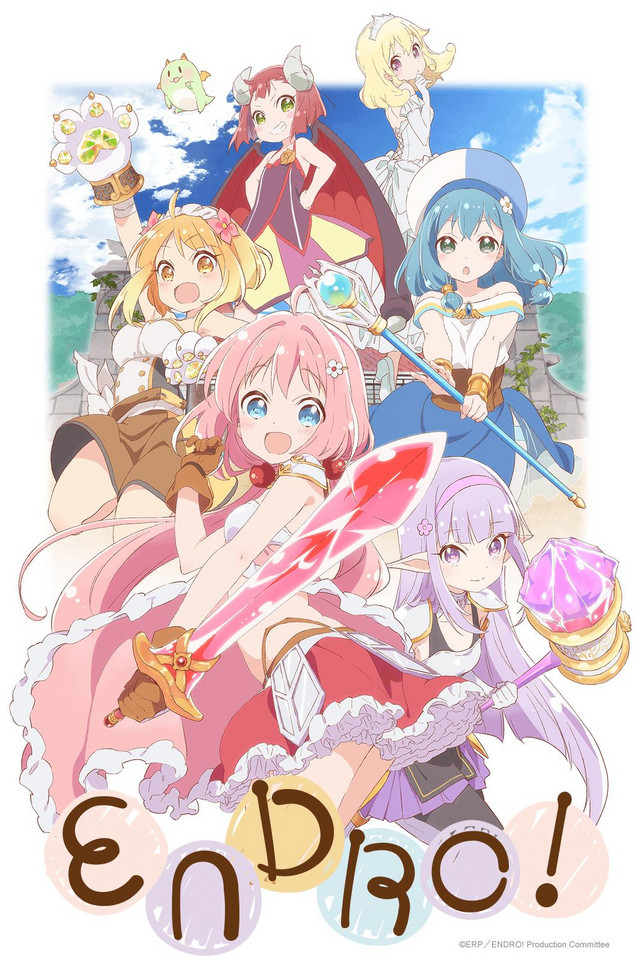 Endro~! 第10集