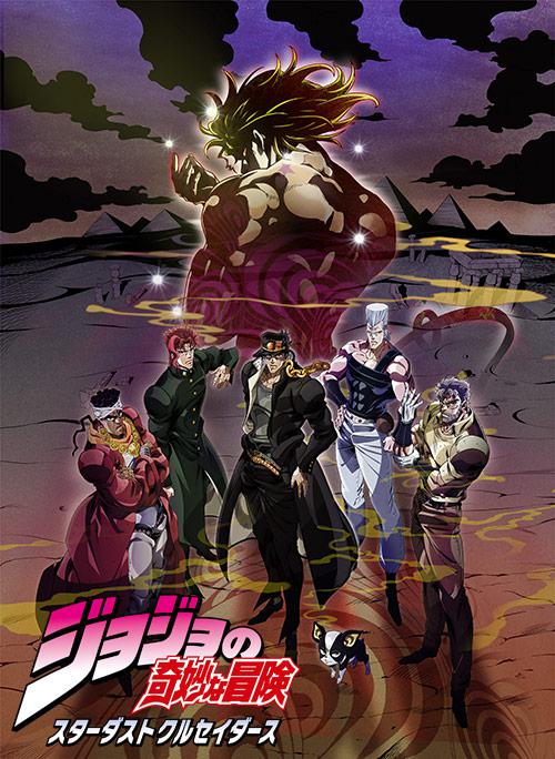 JOJO的奇妙冒险 星尘斗士 埃及篇 第16集