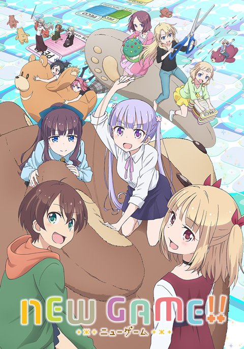 NEW GAME!!第二季 第12集(大结局)