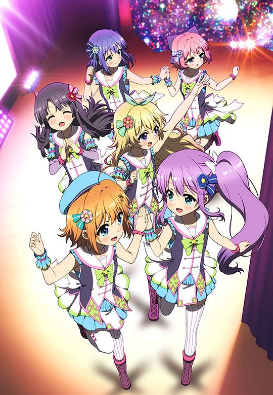 Re:ステージ！ ドリームデイズ♪ 第10集