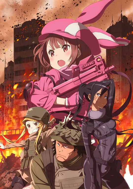 刀剑神域 Alternative GGO 第11集