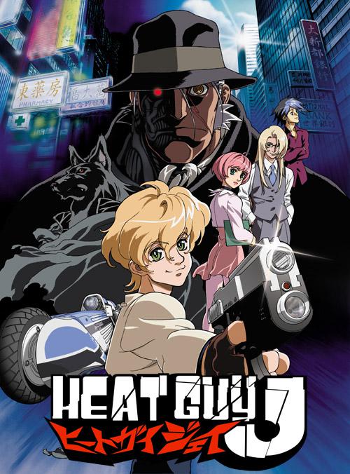 钢铁侦探 第16集
