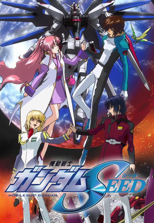 机动战士高达SEED 第19集