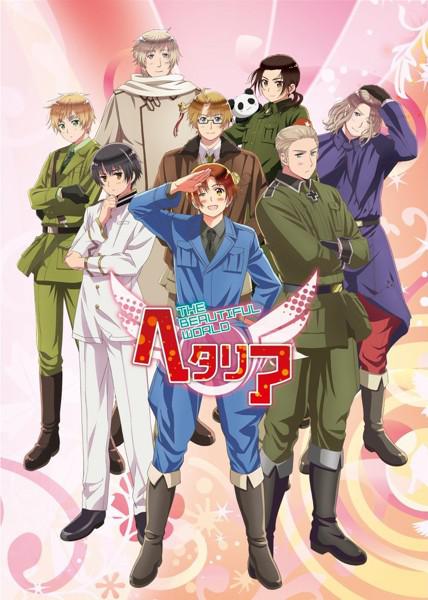 黑塔利亚第5季 第08集