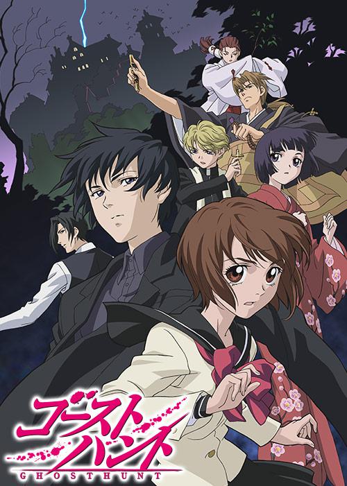 奇幻贵公子 第13集