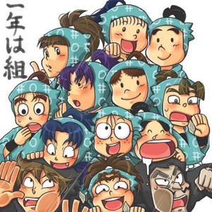 忍者乱太郎第二十二季 第39集