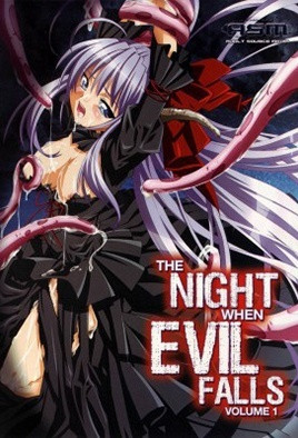 魔堕之夜 第1集
