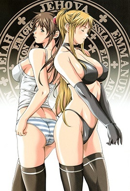 Bible Black 第1集